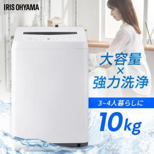 COMFEE'洗濯機 10kg ファミリー 3-4人用 全自動洗濯機 ステンレス槽 風