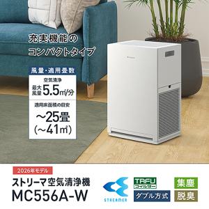 ダイキン（DAIKIN） 空気清浄機 空気清浄器 加湿ストリーマ空気清浄機