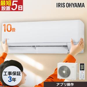 SHARP（シャープ） シャープ2019年エアコンFTシリーズ8畳用 AC-25JFT-W
