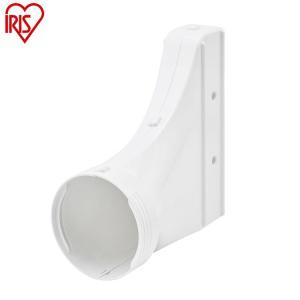 IRIS OHYAMA（アイリスオーヤマ） 窓パネル 延長パネル スポット