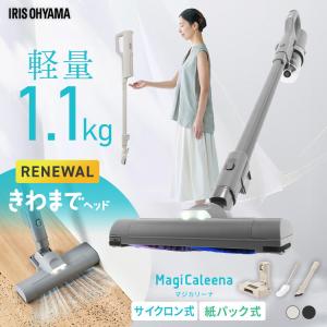 ECOVACS（エコバックス） 【ポイント10倍】エコバックス OZMO Pro 強力