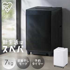 TOSHIBA（東芝） TOSHIBA 7.0kg 全自動洗濯機 ピュアホワイト AW-7GM4