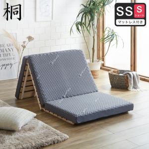 ニトリ（NITORI） ダブル 2つ折りすのこベッド(D) : ニトリ Yahoo!店