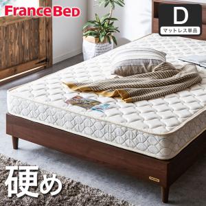 フランスベッド（FRANCEBED） マットレス TW-010α tw010α tw-010a