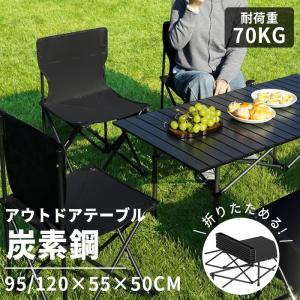 木製 ピクニックテーブル セット バーベキュー アウトドア用品