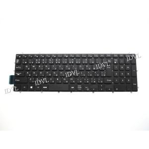 国内発送]DELL Latitude 15 3000シリーズ 3500 3590 日本語キーボード