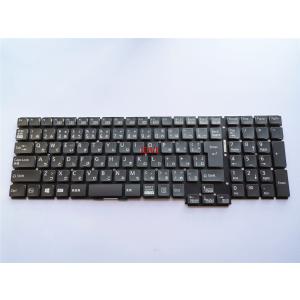 キーボード：新品富士通AH77/S等用(AH544,白/緑）国内発送