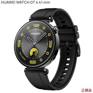HUAWEI HUAWEI WATCH GT 4 46mm ブラック HUAWEI WATCH HUAWEI WATCH