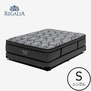 大塚家具 REGALIA（レガリア）マットレス セミダブルサイズ パーフェク