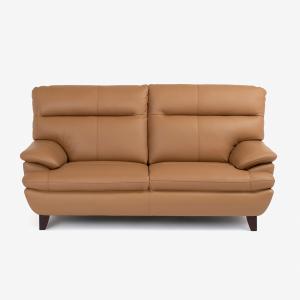 大塚家具 ソファ 3人掛け ルーニー 幅198cm 半革 #M-2 キャメル色 大塚