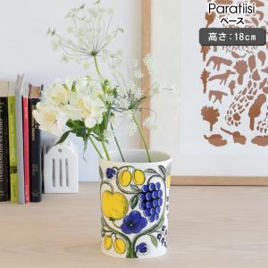 備前焼 瓶子形花入 佐藤苔助造 共箱 : 茶道具商 越中屋 - 通販 - Yahoo