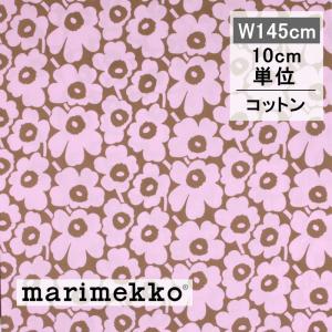 marimekko（マリメッコ） 生地 ユハンヌスタイカ 真夏の魔法 柄単位