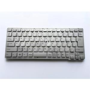 国内発送 Apple MacBook Pro 16インチ Retina 2019 A2141 日本語