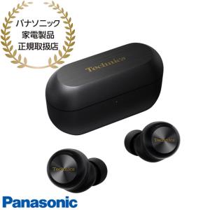 Panasonic（パナソニック） EAH-AZ100-K[5年延長保証無料進呈
