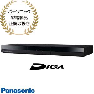 Panasonic（パナソニック） ブルーレイディスクレコーダー ディーガ