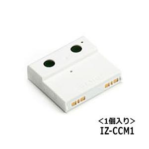 SHARP（シャープ） 【在庫あり】純正品 IZ-CCM1 SHARP 交換用プラズマ