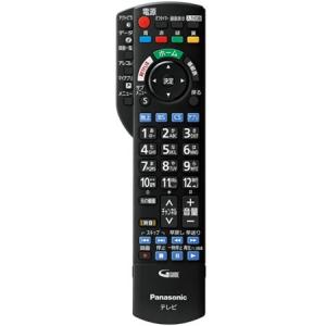 VIERA 【純正品】N2QBYB000045 Panasonic テレビ用純正リモコン【TH