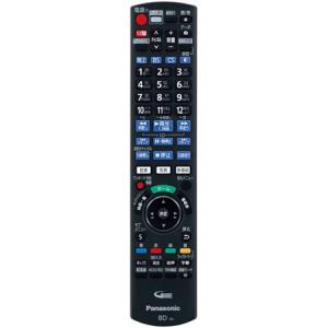 DIGA 【在庫あり】純正品 TZT2Q020920 Panasonic DIGA用純正リモコン
