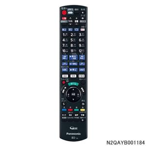 Panasonic（パナソニック） 【在庫あり】純正品 N2QAYB001182