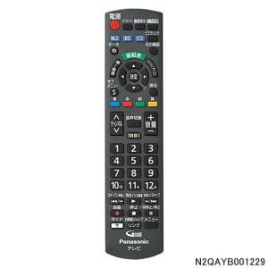 VIERA 【純正品】N2QAYB001091 Panasonic テレビ用純正リモコン【TH