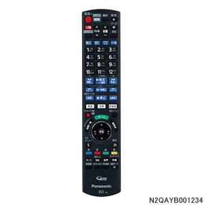 Panasonic（パナソニック） 【純正品】N2QAYB001234 Panasonic DIGA用