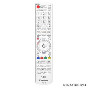 VIERA 【純正品】N2QBYB000052 Panasonic テレビ用純正リモコン【TH