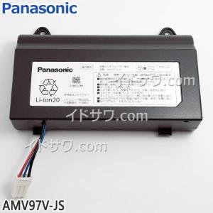 Panasonic（パナソニック） ルーロ ミニ バッテリー 交換用 充電式