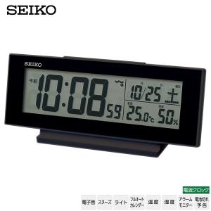 SEIKO（セイコー） デジタル ソーラー 電波 置 時計 SQ751W クロック