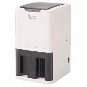 中部コーポレーション キューブアイススライサー＆クラッシャー 初雪