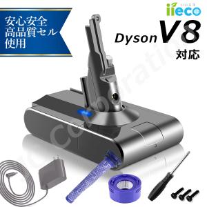 Dyson（ダイソン） 正規品 digital slim + SV18シリーズ 専用 純正