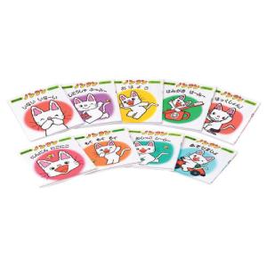 ノンタンあそぼうよ（全22巻） : 脳トレ生活 - 通販 - Yahoo