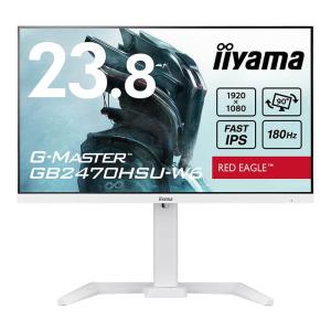 iiyama G-MASTER GB2470HSU-W6 23.8インチ フルHD(1920×1080