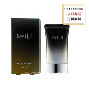 YA‐MAN（ヤーマン） yaman フローレスセラム ハイドレイティング 80g