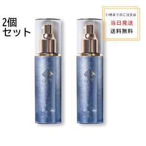 ARTISTIC＆CO. A&CBEAUTE シリーズ専用美容液 PE GOLDEN BEAUTY THE