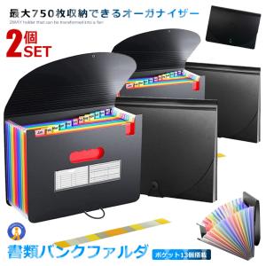 KOKUYO（コクヨ） 伝票ファイルボックス セット B6 本体＋ハンギング