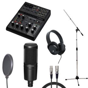 YAMAHA（ヤマハ） YAMAHA / AG03 MK2 WH × audio-technica AT4040