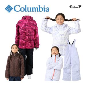 Columbia（コロンビア） 2025秋冬新色 ジュニア ウィリバードIII