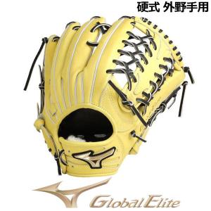 MIZUNO（ミズノ） 野球 硬式グローブ 外野手用 メンズ レディース 硬式