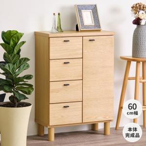 一生紀（ISSEIKI） キャビネット チェスト 収納棚 スリム Wi-Fi 収納