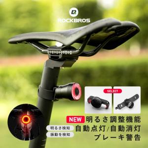 ライト 自転車 ヘッドライト 400ルーメン 防水 明るい 充電式 USB充電