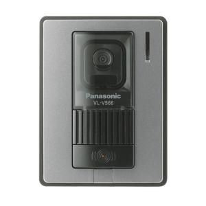 Panasonic（パナソニック） WQN4503W 電気錠操作器(1回路)(露出型