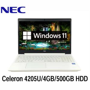 LaVie NEC LAVIE NS650/G PC-NS650GAW / i7 7500U 8GB 新品 SSD 256GB