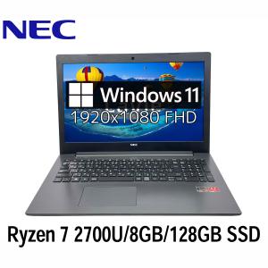 LaVie Note Standard NEC LAVIE NS300/M 15.6型 Ryzen 3 2200U/8GB/1TB