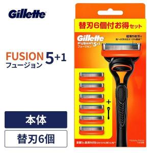 ジレット フュージョン5+1 専用替刃 4コ入 Gillette Fusion 5+1 定形外