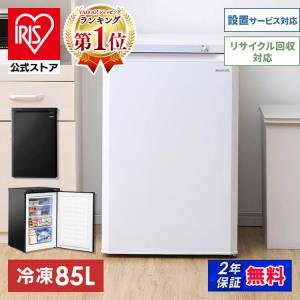 SANYO SANYO(サンヨー) 冷凍冷蔵庫 卵皿 6242020691 : Useful Company