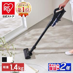 未使用 Amwayアムウェイ ふとんクリーナー SVC-204 布団掃除機 : エス