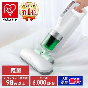 POWER CYCLONE EC-HX100-P 在庫有ります！送料無料（沖縄・離島除く