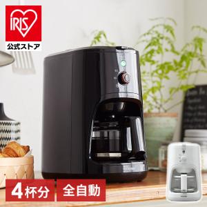 Panasonic 沸騰浄水コーヒーメーカー NC-A57-K パナソニック 全自動