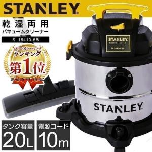 山善（YAMAZEN） ケルヒャー YAMAZEN YKC22WD 業務用 乾湿両用 強力