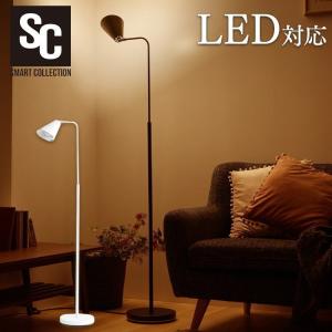 イケア（IKEA） 【IKEA】【LED電球 E26 GU10 各1個付き】FLUGBO